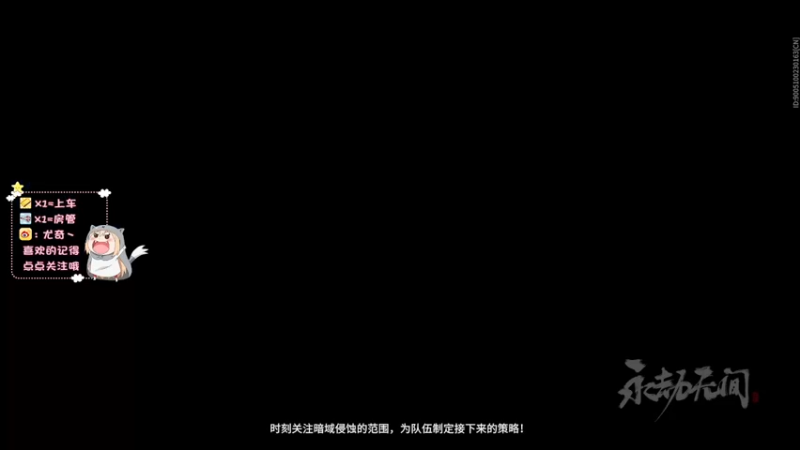 【2022-04-03 18点场】尤奇酱：宝~记得好好打劫