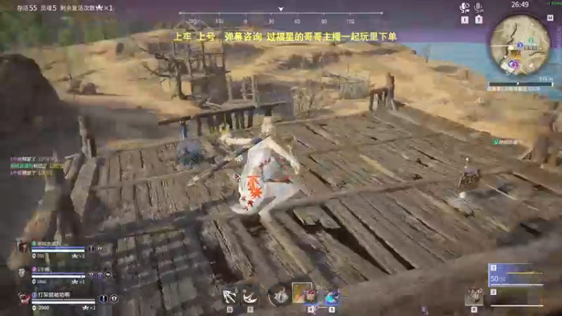 【2022-04-02 19点场】常乐er：【有车位】可上号，不会摆的主播！