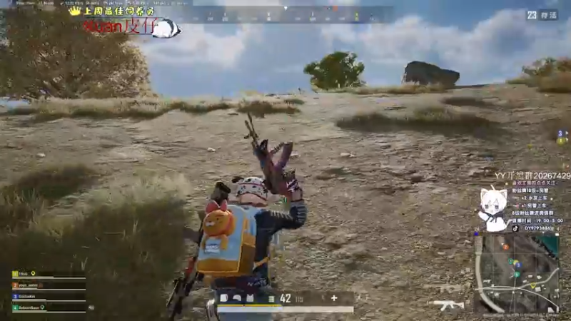 【2022-04-07 00点场】小徐813：千场7.0冲大师 轻语集团