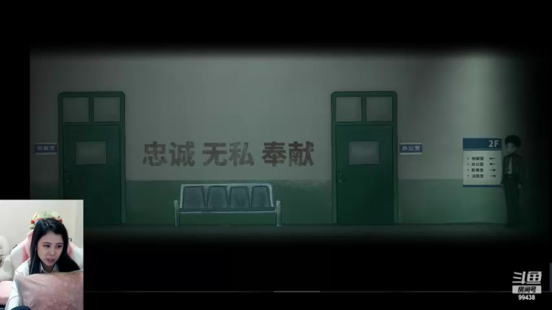 【2022-04-07 21点场】Mayuki小闲闲：国产恐怖-烟火