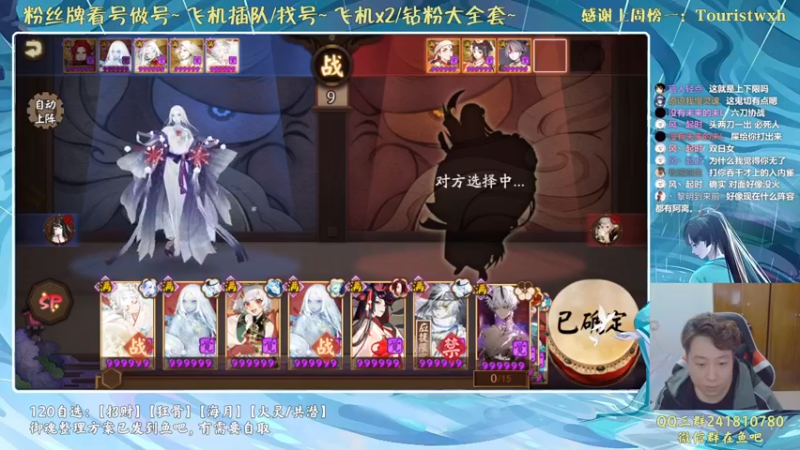 【2022-04-06 21点场】血墨丶：血墨：过生日咯~