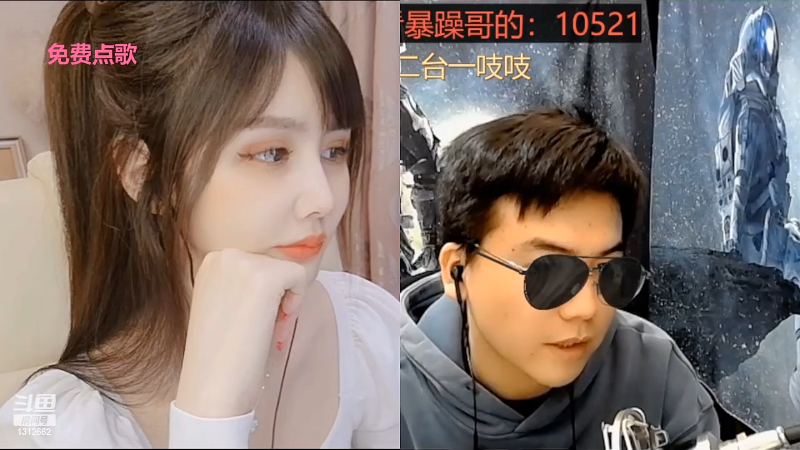 【颜值（横屏）】章鱼姐姐z的精彩时刻 20220407 08点场