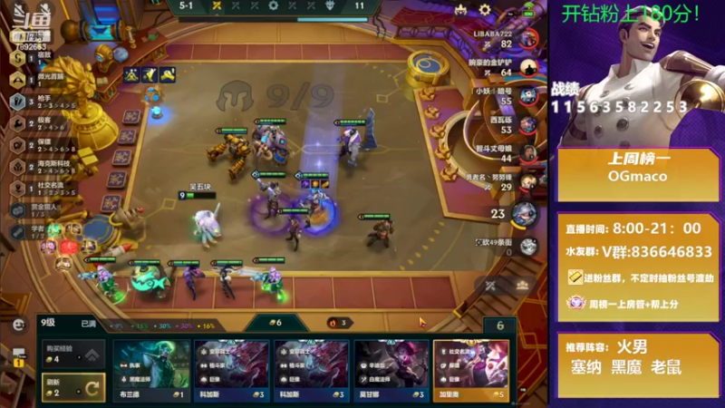 【2022-04-06 16点场】死亡轰炸DD：已106个王者，在线圆梦！