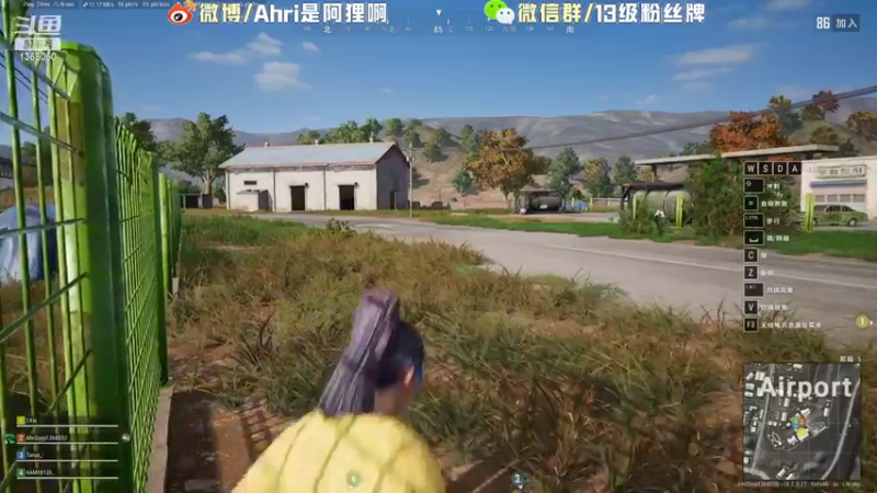 【2022-04-06 21点场】地表最强狸仔仔哟：今天也是可爱御姐的一天！
