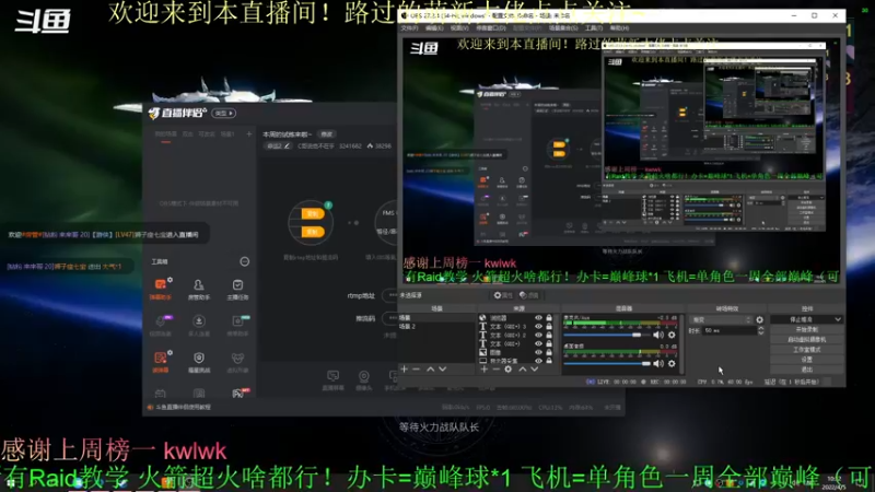 【2022-04-05 10点场】C哥说他不在乎：本周的试炼来啦~