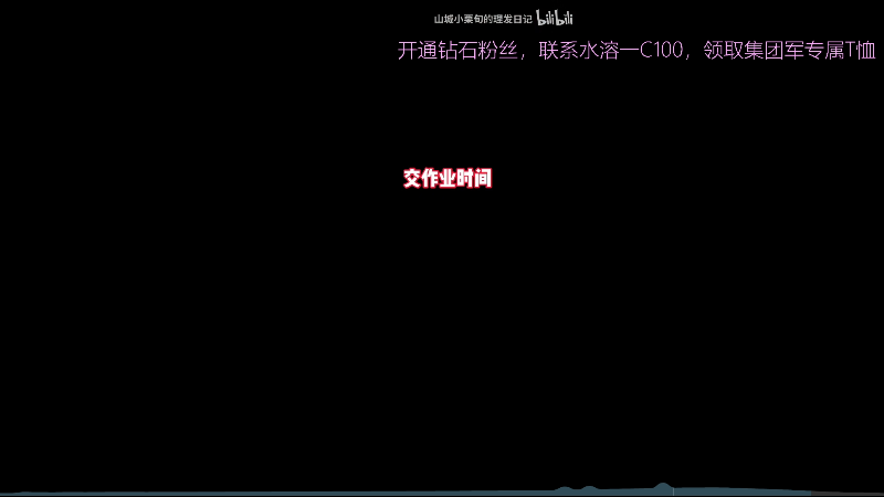 【DOTA2】叫我老陈就好了的精彩时刻 20220407 00点场