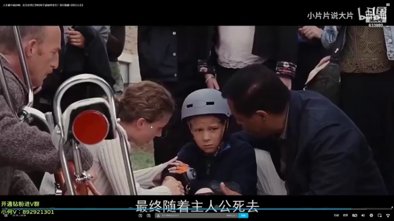 【2022-04-07 02点场】狗康Bfate丶：重新出发！第一皎月！