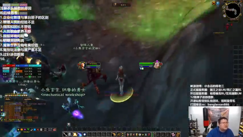 【2022-04-06 23点场】棒老三：十点了，做卯做啦，品茶先啦！