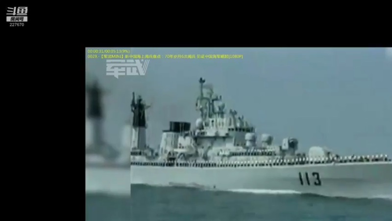 【2022-04-07 13点场】军武直播：战斗民族如何突击绑匪？人质都懵逼了