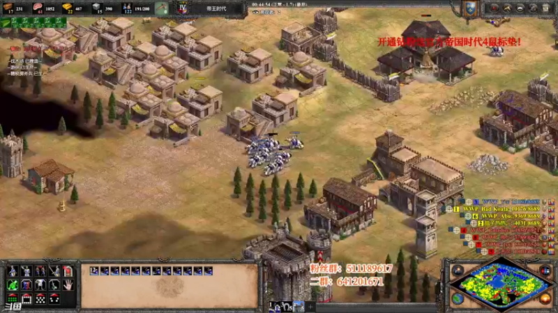 【2022-04-06 22点场】帝国时代猜火车Yo：周四晚上11点中世纪纷争1V1