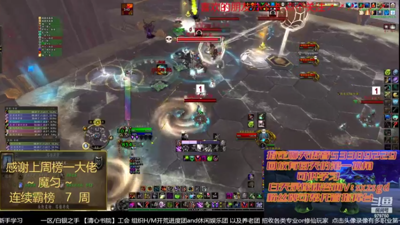 【2022-04-06 20点场】三凯1986：开双橙拉~ 新手向 LM新团