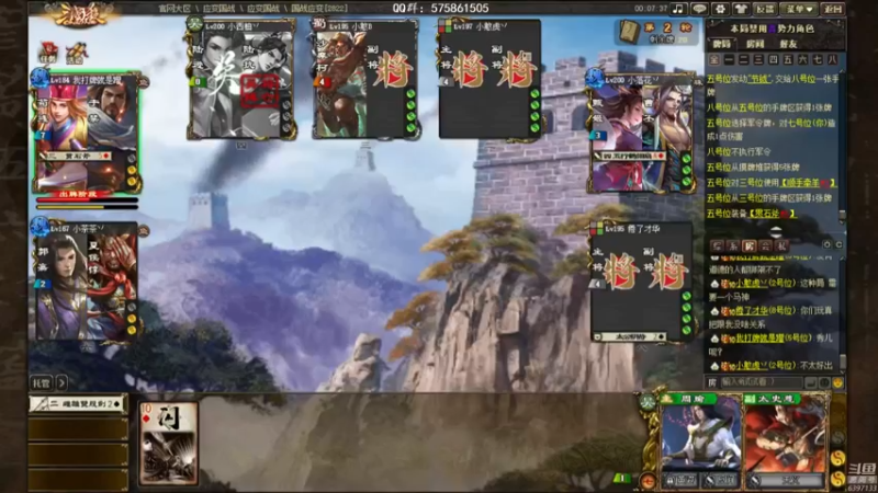 【2022-04-07 15点场】魏小仙女丷：魏国是信仰！