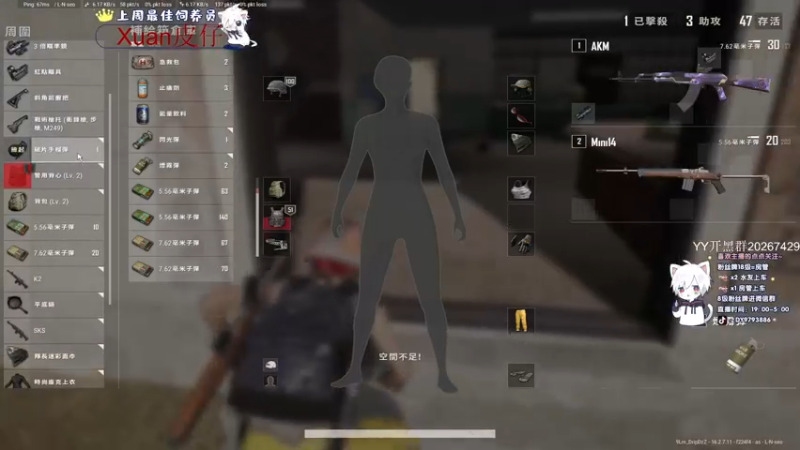 【2022-04-06 22点场】小徐813：千场7.0冲大师 轻语集团