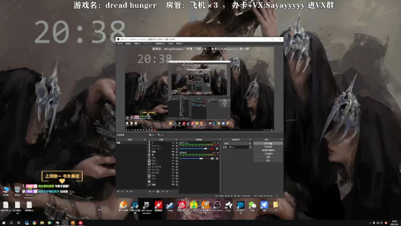 【2022-04-06 20点场】洒鸦的脱：【洒鸦】顶级挨饿大师