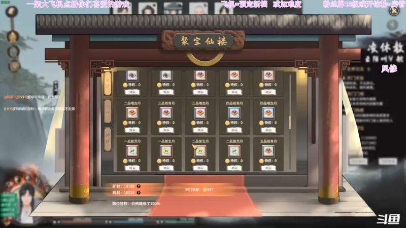 【2022-04-07 00点场】主播老面：老面：我又回来了