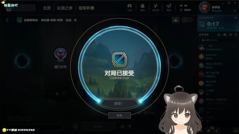 【2022-04-06 16点场】迪丽乔巴：【小奶团】肝！ •ᴗ•