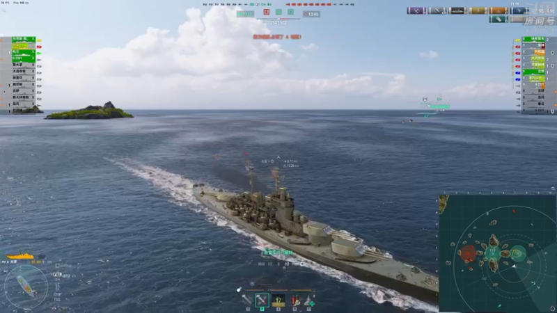 【2022-04-06 20点场】天涯凝望：战舰世界:从入门到弃坑!