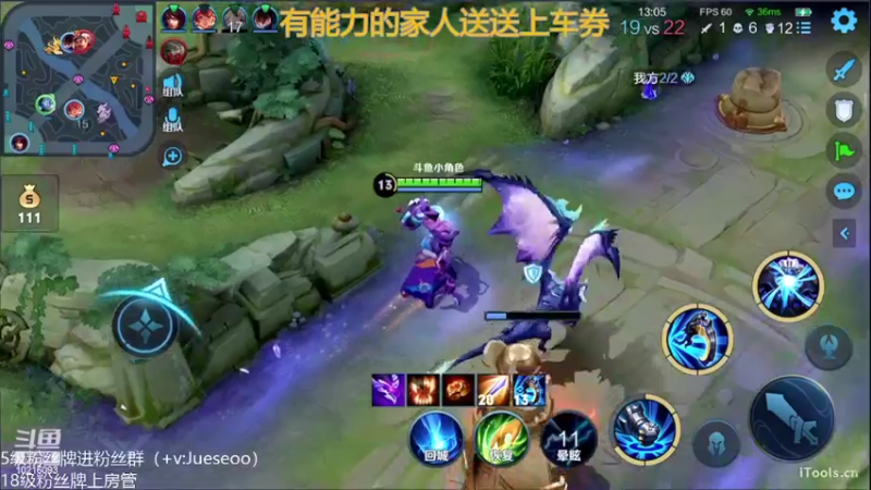 【2022-04-07 04点场】小角色ovo：自信即巅峰！！