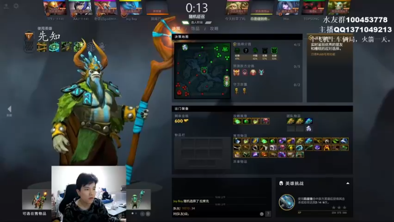 【2022-04-07 00点场】青择_：玩游戏最重要的当然是！