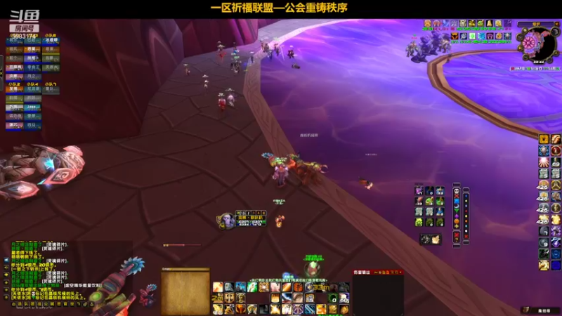 【2022-04-06 22点场】pigofu119：一区祈福联盟：奥斯卡颁奖现场！~