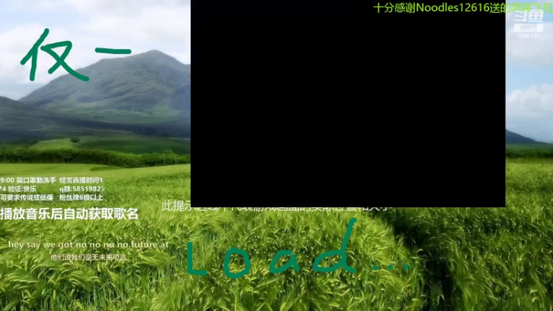 【2022-04-06 19点场】发牌员仅一：直播：回调有哪些卡组可玩