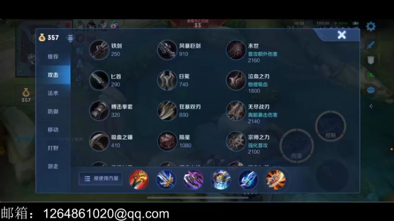 【2022-04-06 22点场】李知恩nn：巅峰赛上第一11