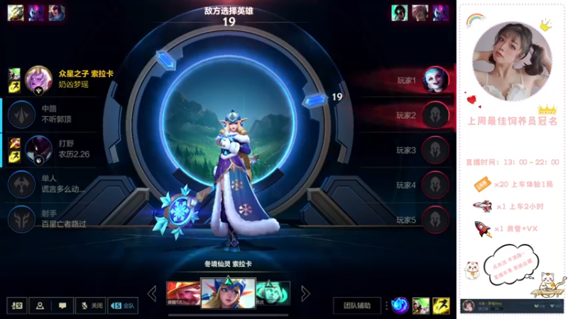 【2022-04-01 16点场】奶凶梦瑶：愚人节快乐鸭