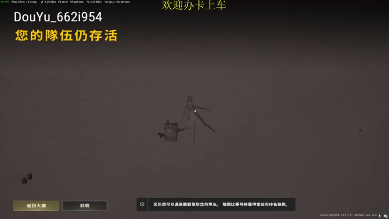 【2022-04-07 00点场】憨厚的小5：武仔：欢乐时光开始了！ 6621954