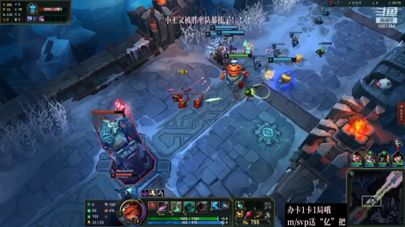 【2022-04-07 00点场】一只吃鱼妹：诺克萨斯大乱斗之无敌是谁呀