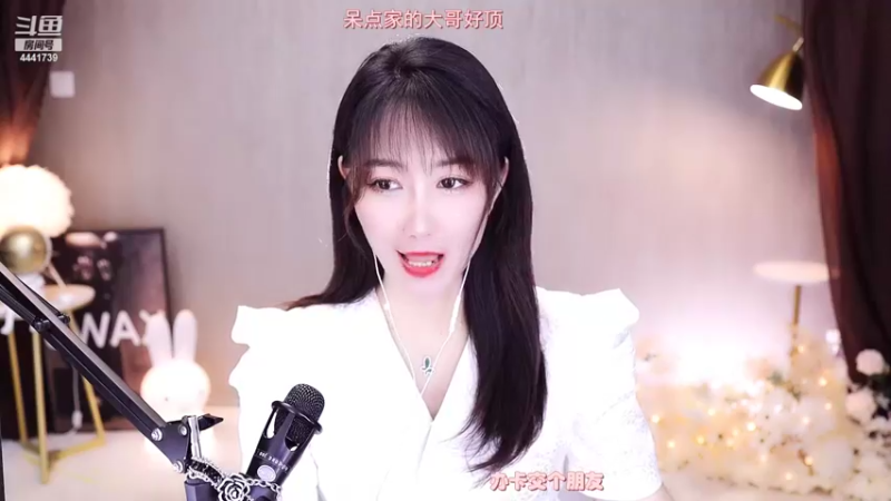 【2022-04-07 18点场】Jue美娘：爱唱歌唱不好爱聊天聊不好