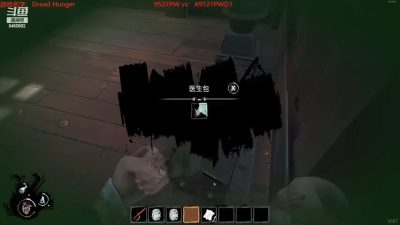 【2022-04-04 07点场】章发财丶：深夜开船时间~