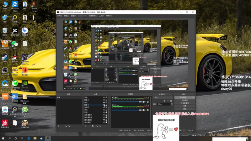 【2022-04-07 03点场】狙击教官：极致运营上分教学！！
