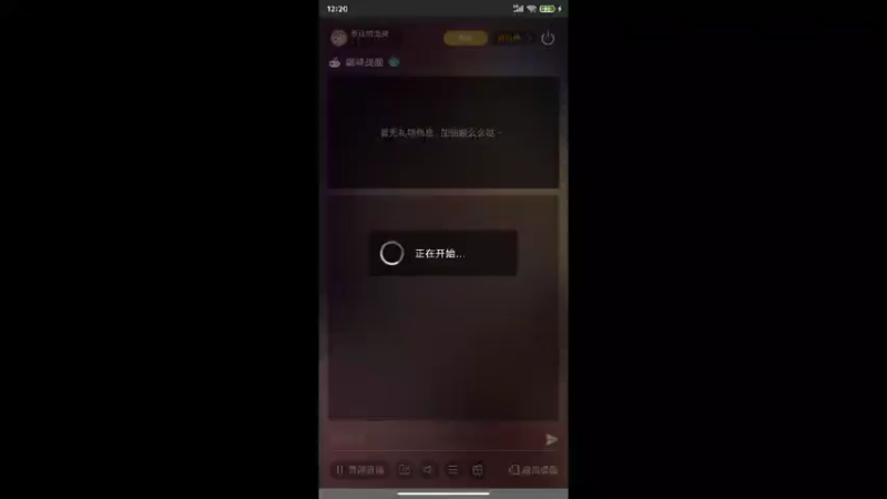 【2022-04-07 12点场】泰达的海战：泰达的海战