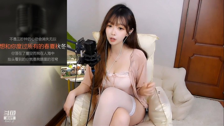 十四小天使美女小姐姐翻唱网络红歌真好听啊