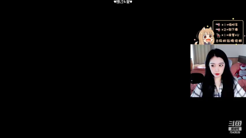 【2022-04-06 12点场】童仔小小坑：【童仔】有车位 0杀退游