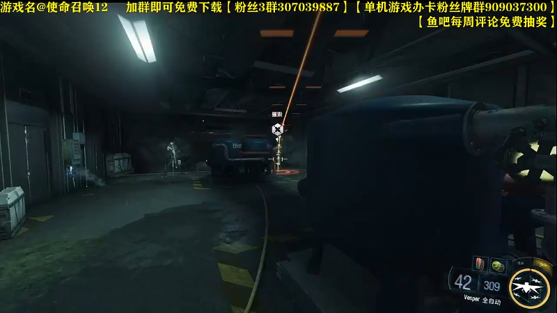 【命运2】主播猪大的精彩时刻 20220407 19点场