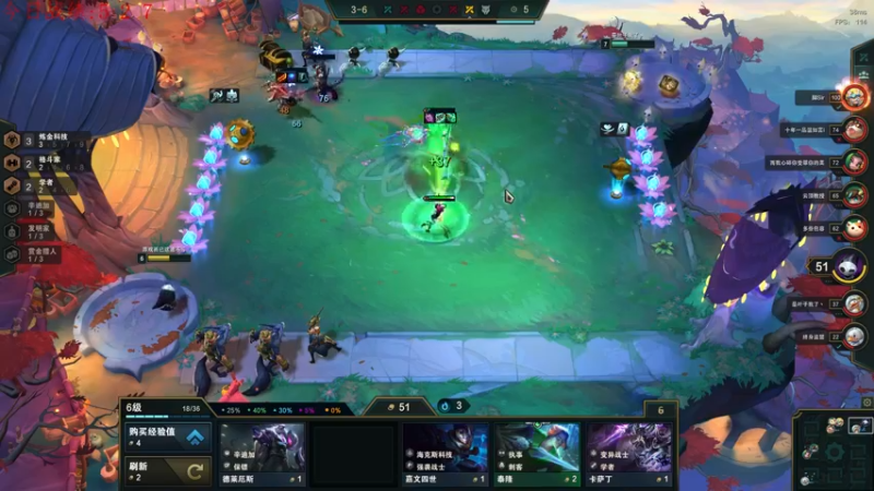 【2022-04-06 23点场】教练JoKer：教教你们更新以后玩什么