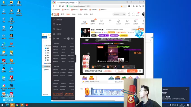 【2022-04-07 08点场】智勋勋勋勋：智勋：一个高手！