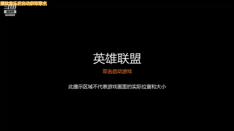 【2022-04-07 07点场】阳09802：我的大冤种队友6649609