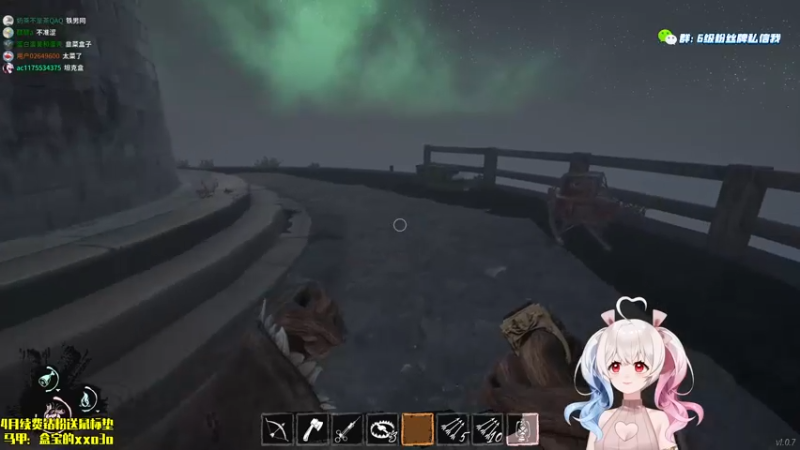 【2022-04-06 20点场】小盒子u：一只笨狼！