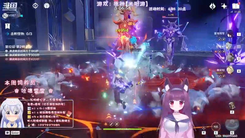 【2022-04-06 02点场】Corgi酱紫：听说明儿个上班啦