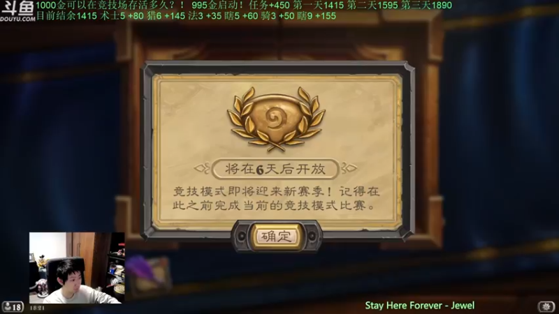 【2022-04-07 18点场】啦啦啦不是狗狗狗：啦啦啦：1000金创业开始！