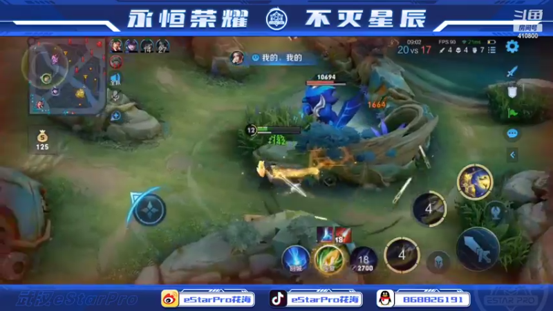 【2022-04-07 00点场】eStarPro花海：虽迟但到的主播。