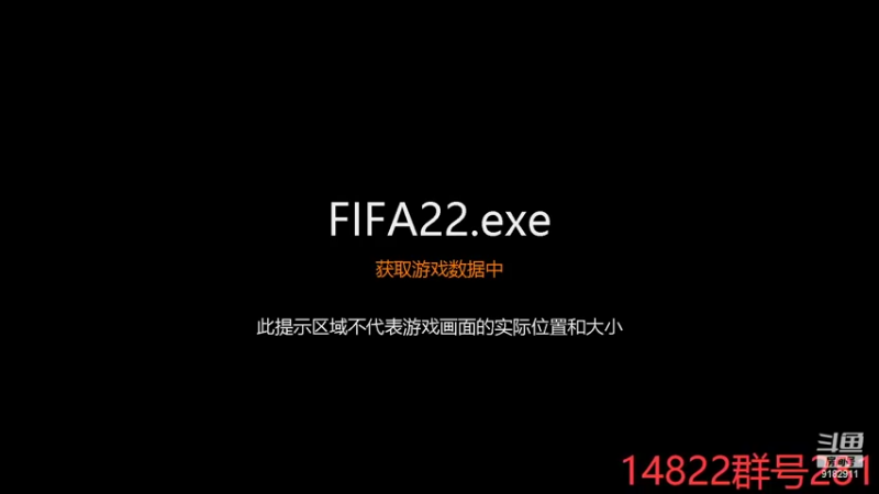 【2022-04-04 11点场】劉荙苮：建造一个吃得饱穿得暖的城市