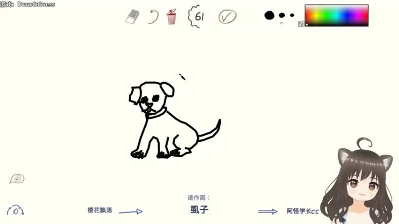 【2022-04-05 20点场】迪丽乔巴：【小奶团】乔乔有点儿累 •ᴗ•