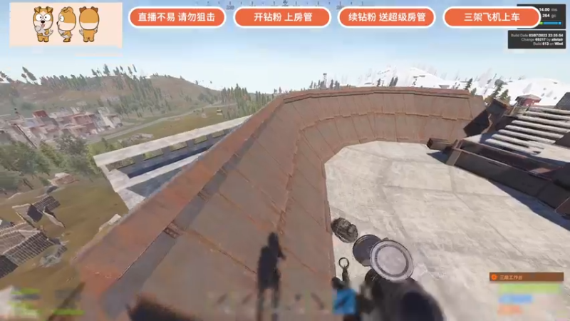 【2022-04-07 01点场】GY阳哥：旅游归来是英雄