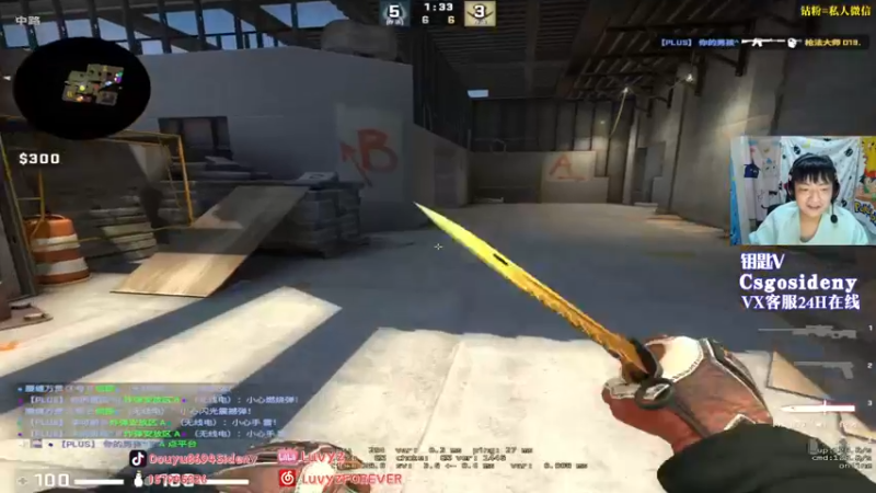 【2022-04-07 04点场】Sideny蛇：【8694】纯纯带病上阵了~