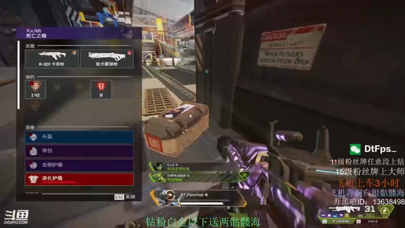 【2022-04-05 15点场】带土D1t：【D1t】赛季末冲刺~