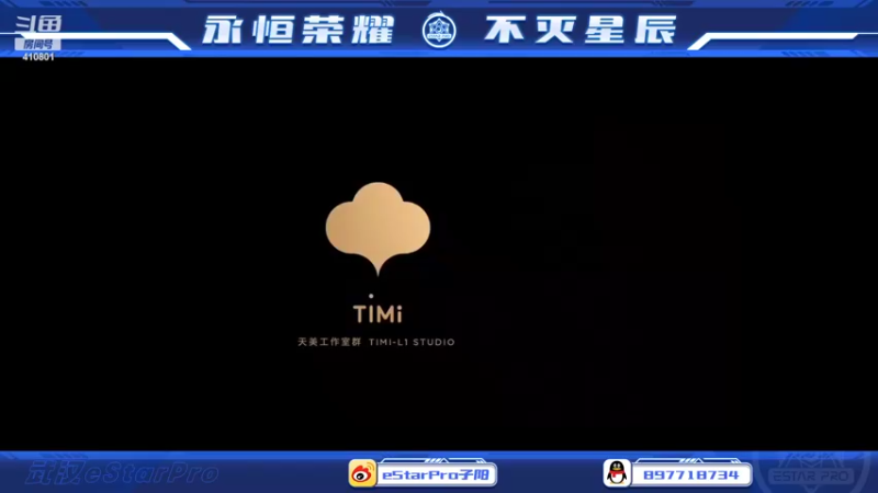 【2022-04-06 22点场】eStarPro子阳：巅峰赛个人训练