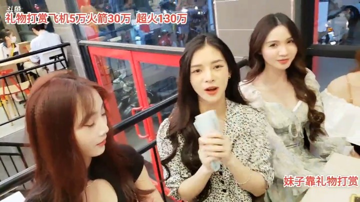 真没想到新妹子倾月今天收到很多礼物，一晚上2000了，应该会常来